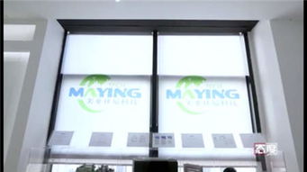 美業(yè)環(huán)境科技 網(wǎng)絡與信息安全軟件開發(fā)，開啟室內(nèi)清新空氣全新時代